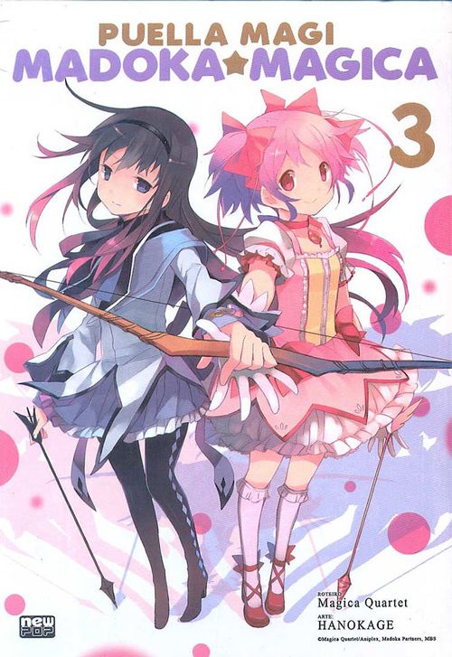 Puella Magi Madoka Magica # 3