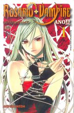 rosario-vampire-ano2-01