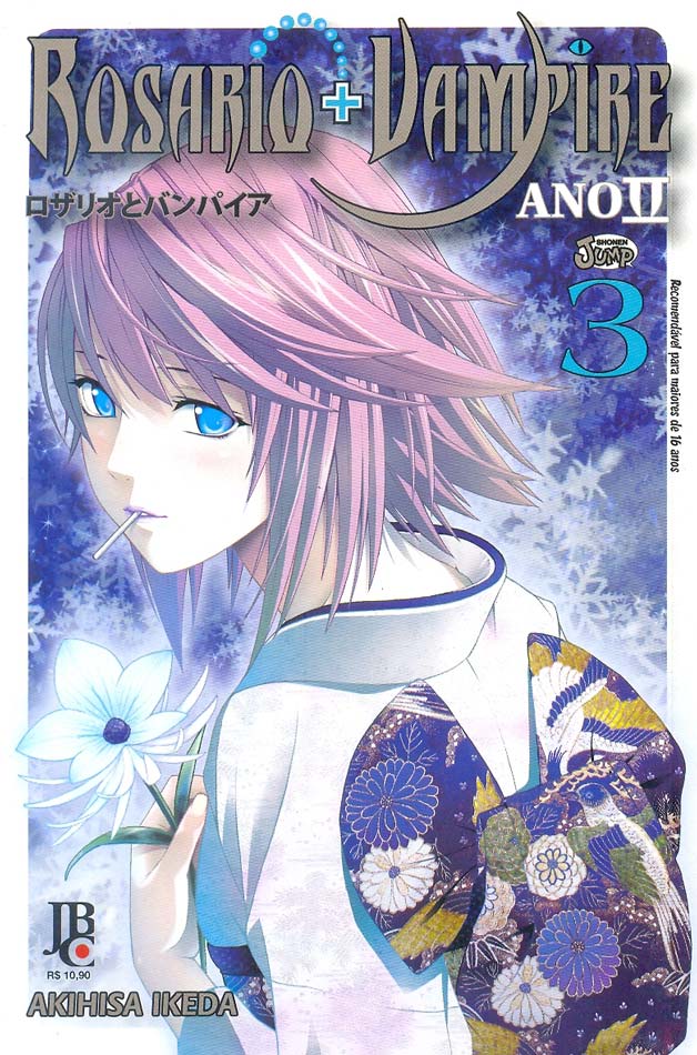rosario-vampire-ano2-03