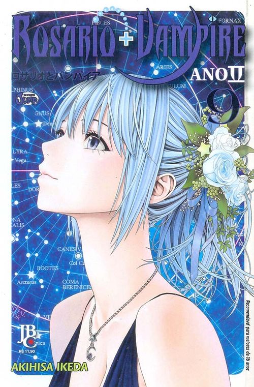 Rosario + Vampire - Ano II # 09