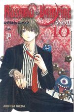 rosario-vampire-ano2-10