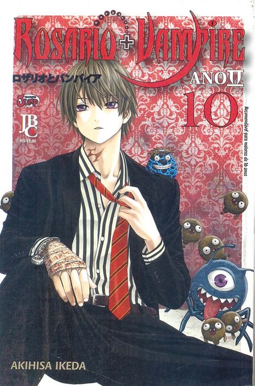 Rosario + Vampire - Ano II # 10