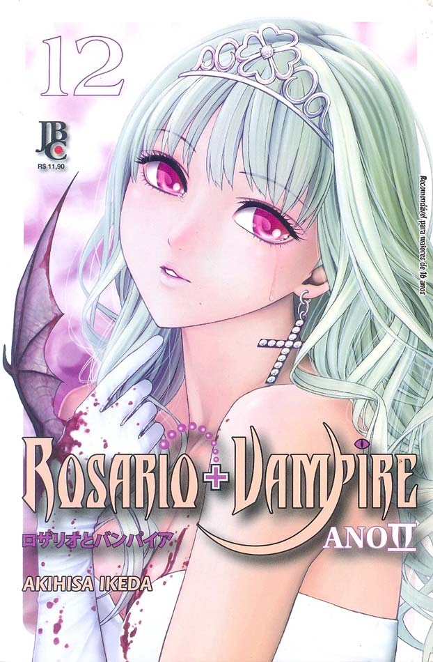 rosario-vampire-ano2-12