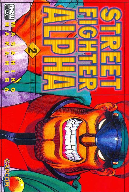 Street Fighter Alpha # 2