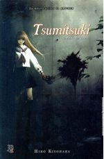 tsumitsuki-espirito-da-culpa