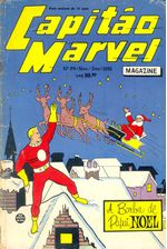Capitao-Marvel---024