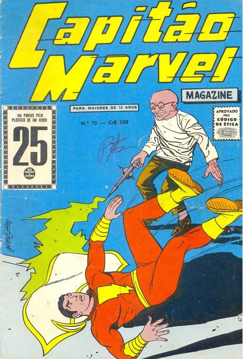 Capitão Marvel # 075