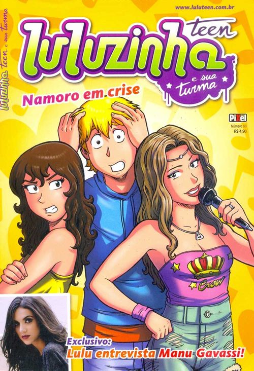 Luluzinha Teen e Sua Turma # 50