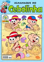 Almanaque-do-Cebolinha---44