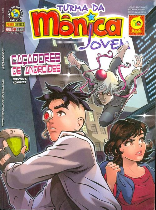 Turma da Mônica Jovem - 1ª Série # 073