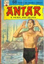 Antar---06
