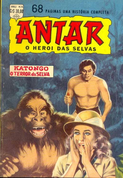 Antar---14