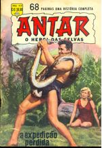 Antar---15