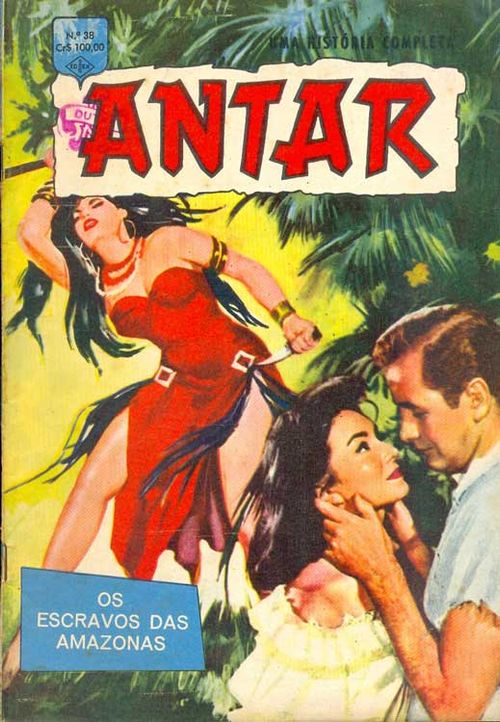 Antar # 38