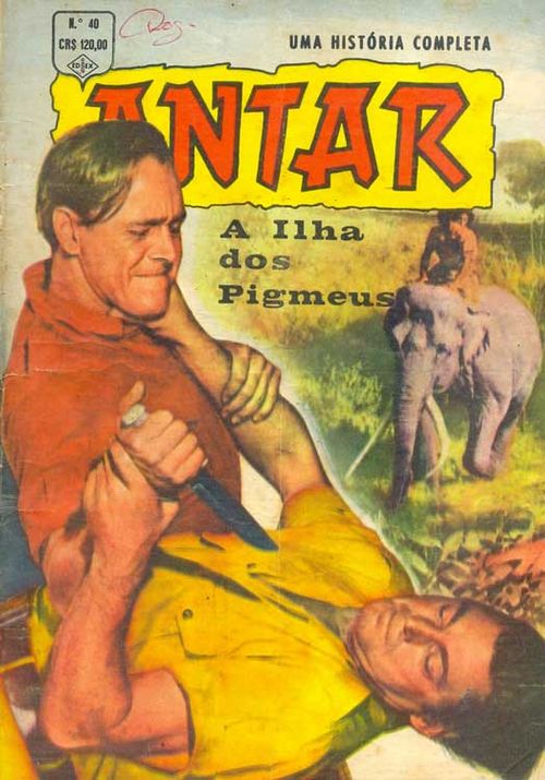 Antar # 40