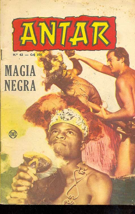 Antar # 62