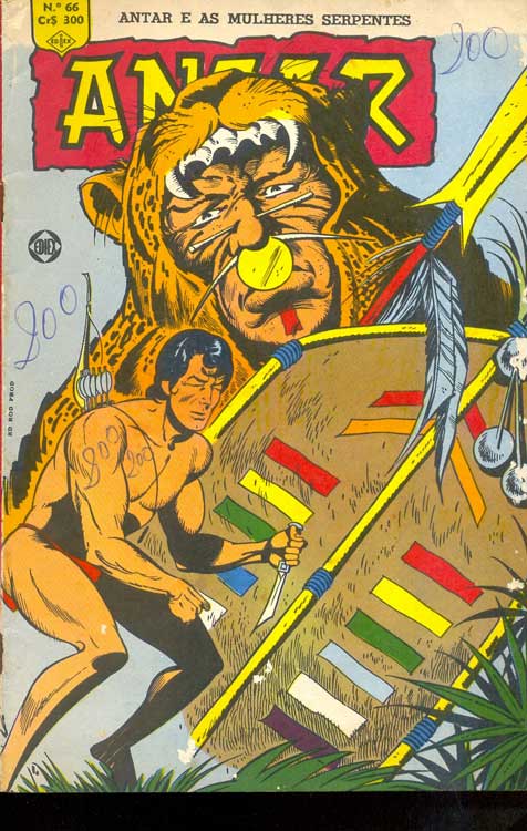 Antar # 66