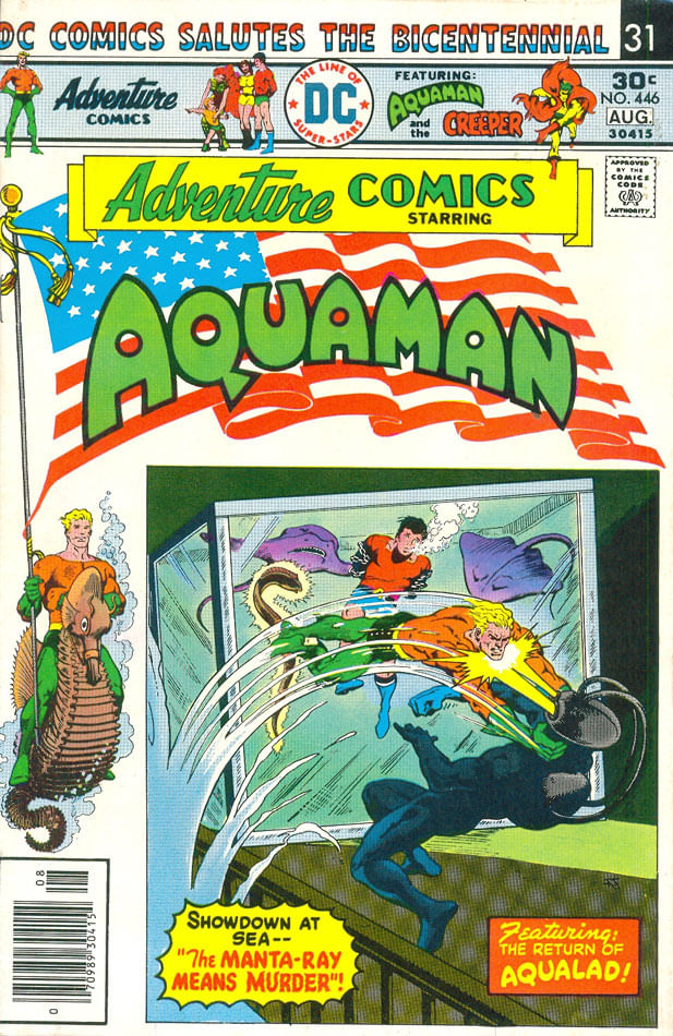 Adventure-Comics---Volume-1---446