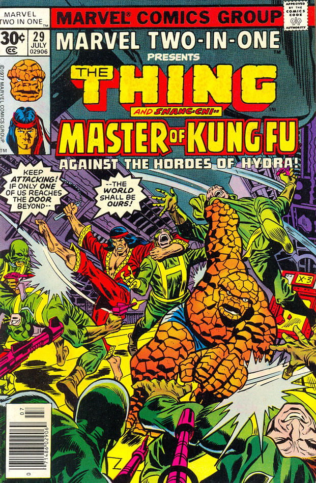 Marvel-Two-in-One---Volume-1---029