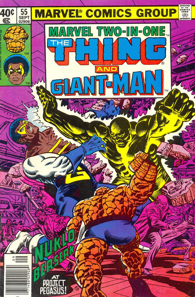 Marvel-Two-in-One---Volume-1---055