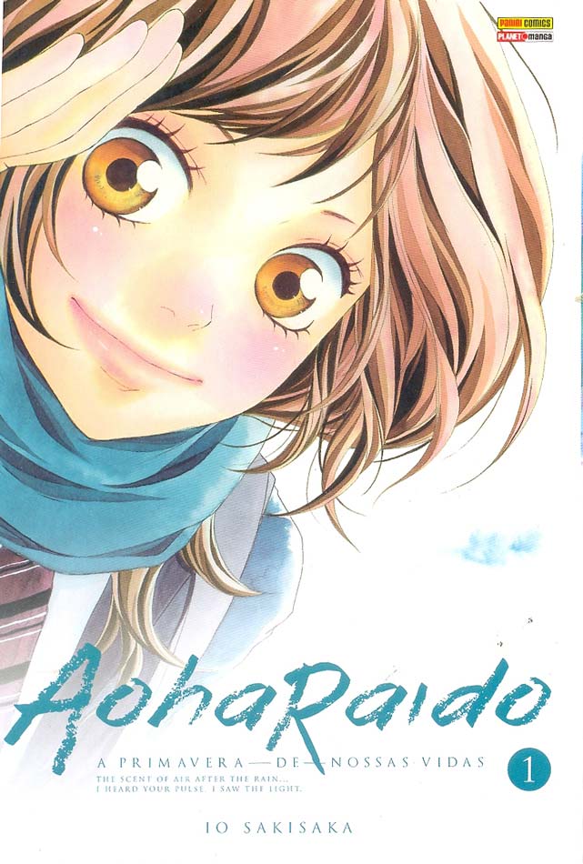 Aoharaido---01