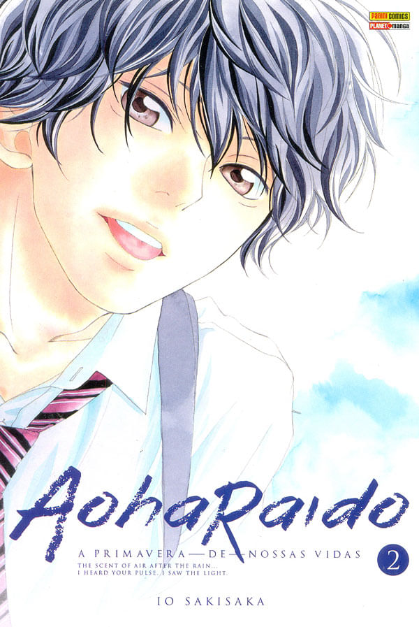 Aoharaido---02