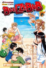 Beelzebub---17