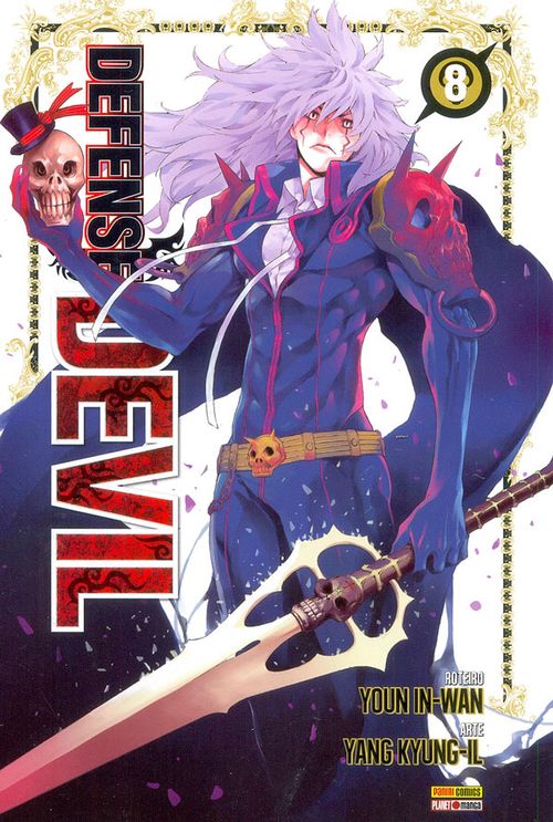 Defense Devil # 08