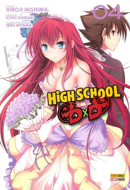 High School DxD # 04