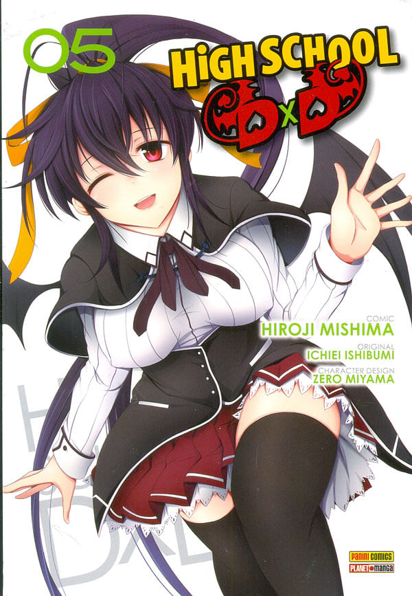 High-School-DxD---05