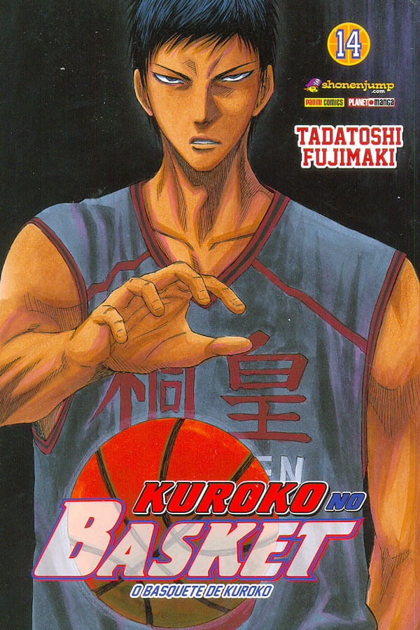 Kuroko-no-Basket---14