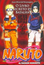 Naruto---O-Livro-Secreto-da-Batalha