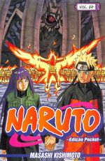 Naruto-Pocket---64