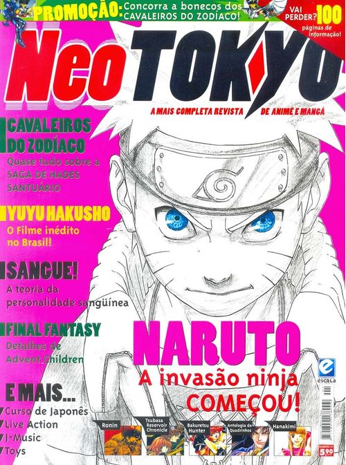 Neo Tokyo # 001