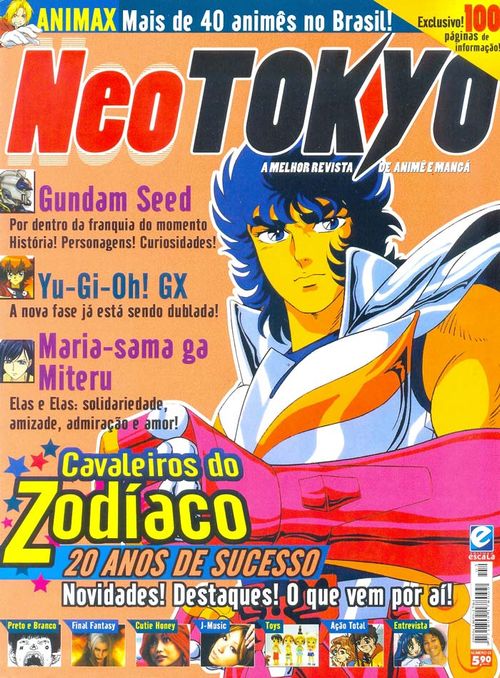 Neo Tokyo # 002