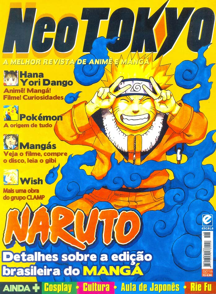 Neo-Tokyo---18
