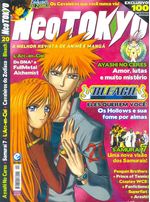 Neo-Tokyo---20