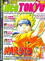 Neo-Tokyo---21