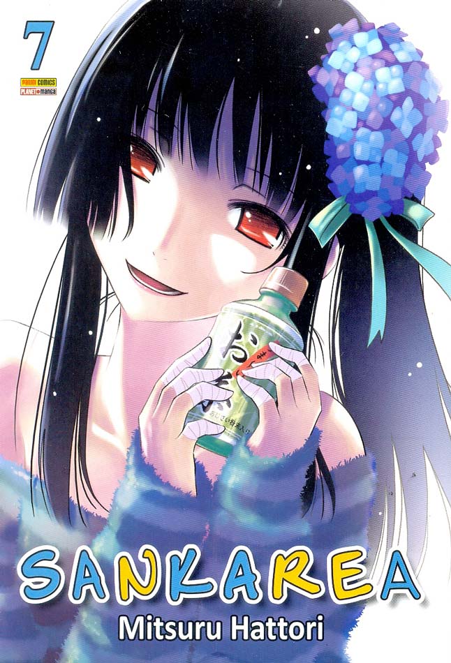 Sankarea---07