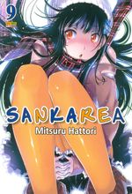 Sankarea---09