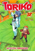 Toriko---12