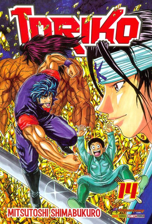Toriko # 14