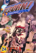 Tutor-Hitman-Reborn----24