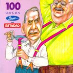 100-Vezes-Ique-no-Estadao
