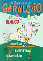 Espocadas-de-Geraldao---Edipao-Surfistao-Gravidao