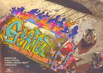 Graffiti---Um-Conto-Urbano