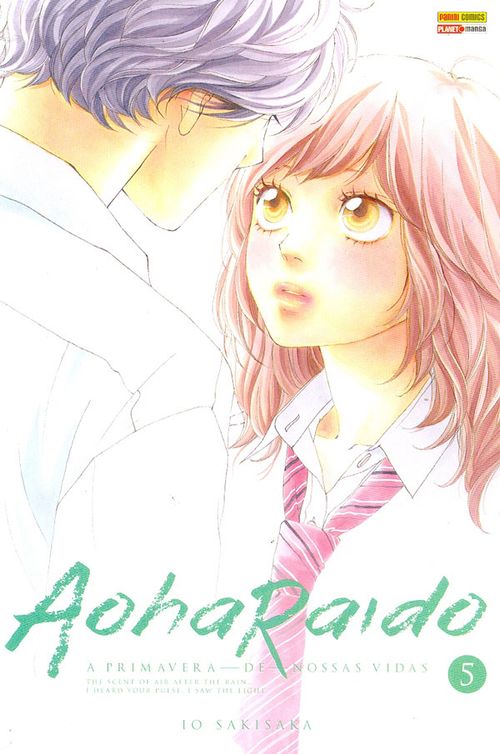 Aoharaido # 05