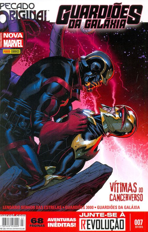 Guardiões da Galáxia # 07