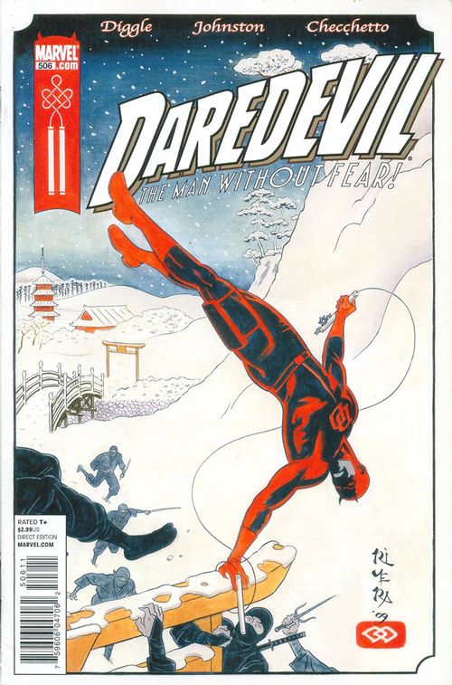 Daredevil - Volume 2 # 507