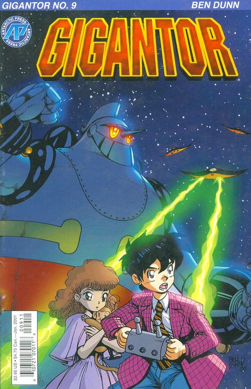 Gigantor - Volume 1 # 09